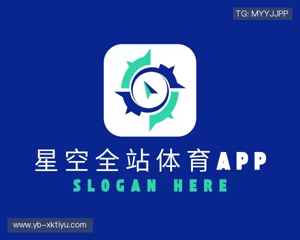 知道星空体育app